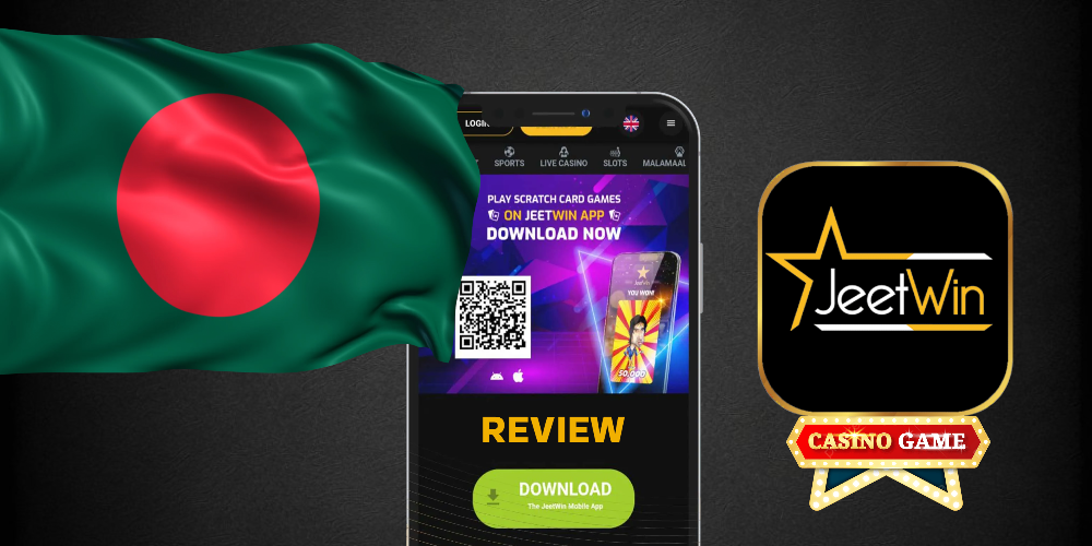 কিভাবে আমার JeeTwin প্রিয়োজন অ্যাকাউন্ট থেকে টাকা বেরিয়ে নেওয়ার পরীಕ್ಷার অবস্থা দেখতে হোক?