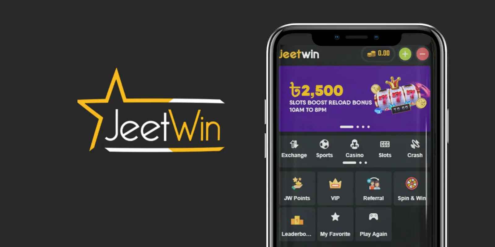 JeeTwin এর টাকা প্রত্যক্ষ সঞ্চয় করার জন্য কোন মুদ্রা সমর্থিত? বাংলা ভাষায় কিভাবে বলা হবে?