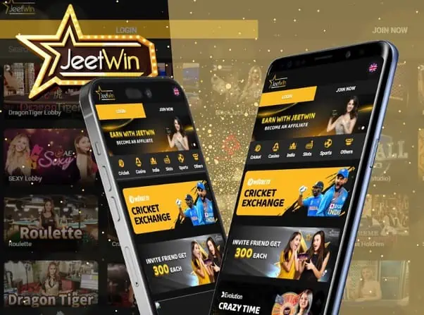কিভাবে আমার JeeTwin প্রিয়োজন অ্যাকাউন্ট থেকে টাকা বেরিয়ে নেওয়ার পরীಕ್ಷার অবস্থা দেখতে হোক?