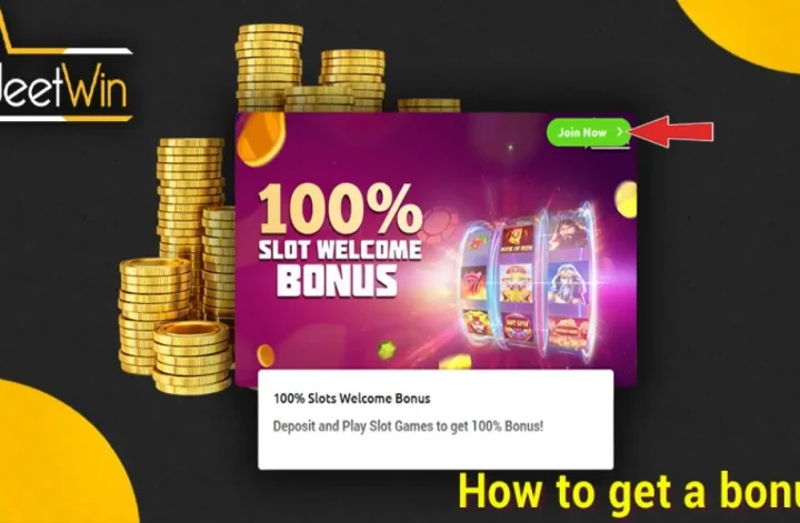 JeeTwinOnlineCasinoapp কি রেগুলেটরির অনুমোদিত হলো?